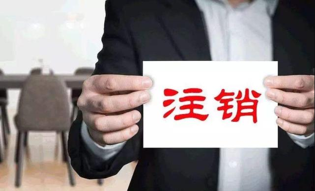 深圳注冊(cè)公司新政策有哪些？