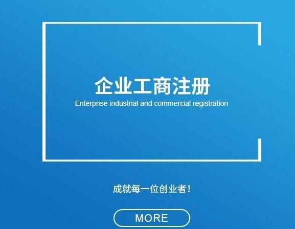 支持“新冠肺炎”疫情防控增值稅、消費稅優(yōu)惠政策-生活